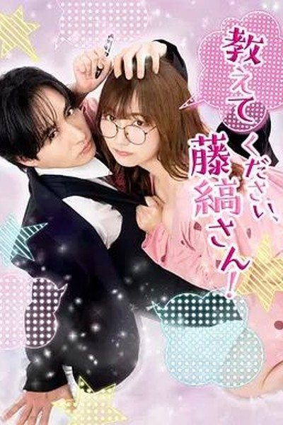 《禁闭岛》电影封面